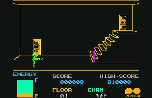 ジャッキーチェンの スパルタンX