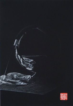 Virginie Senbel-Lynch | Smoke and Mirrors | watercolour pencil on black paper | 27 x 38cm | 2017