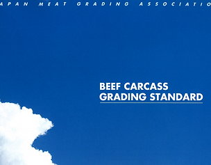 Beef grading.PNG