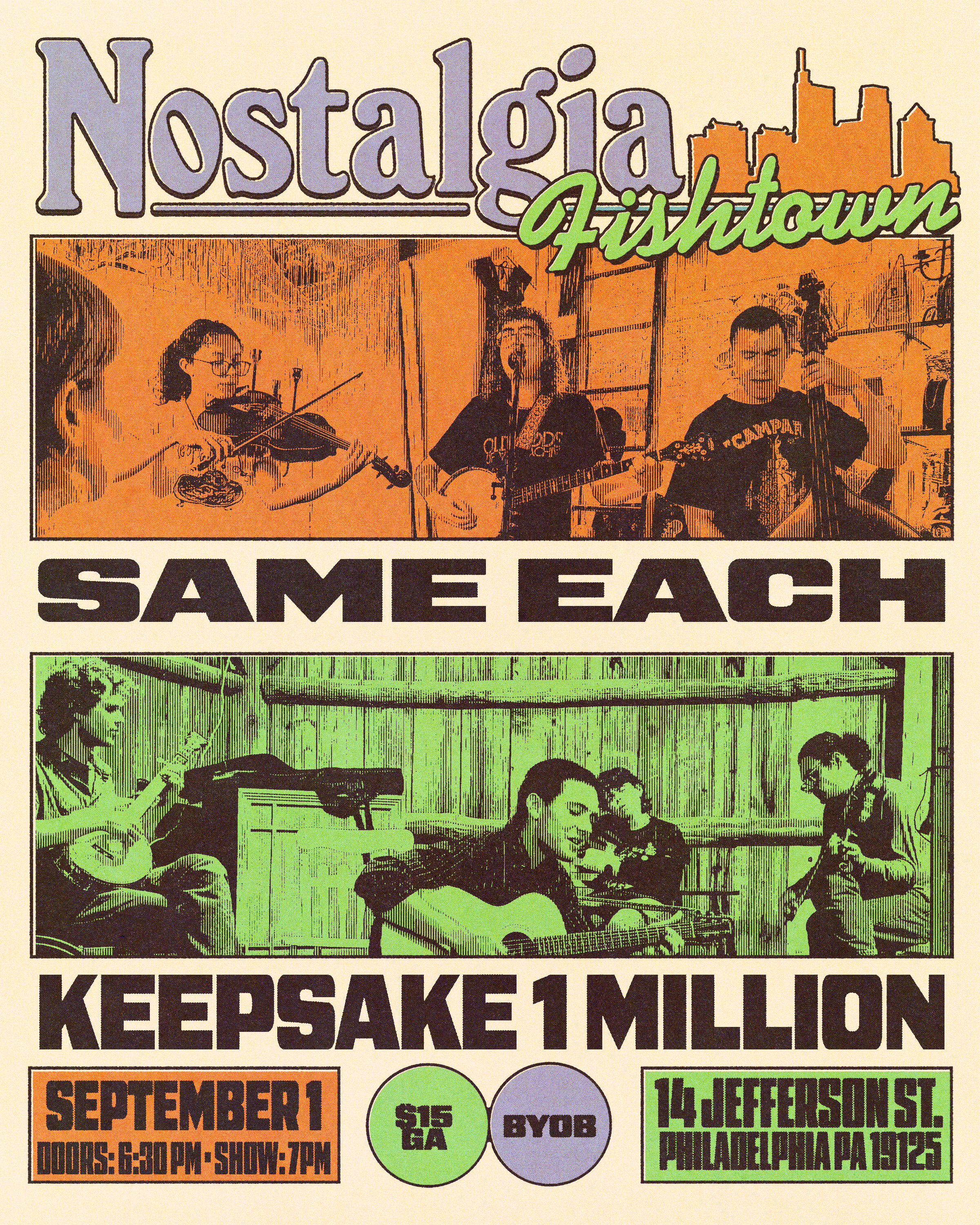 Same Each & Keepsake 1 Million