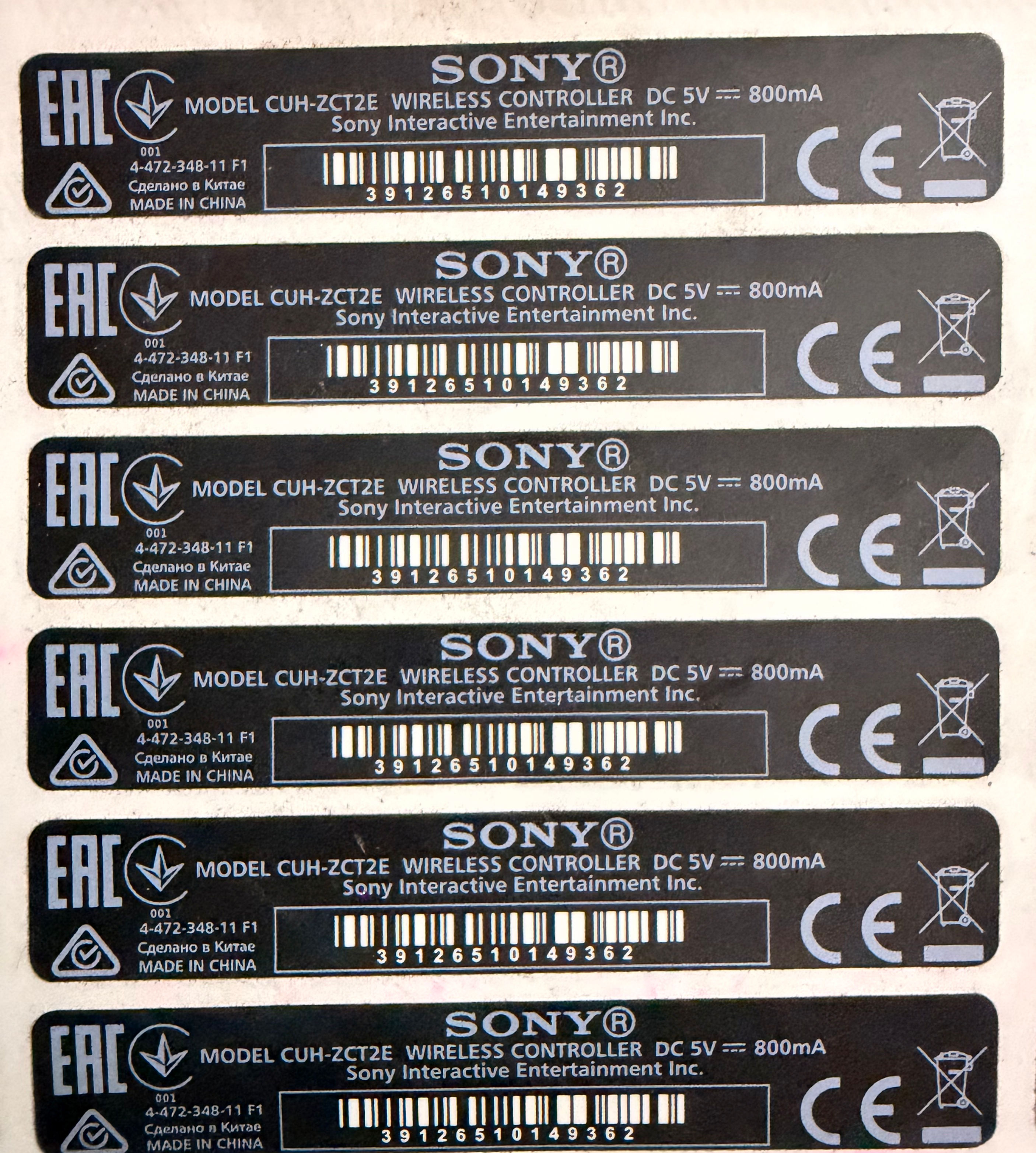 PS4 Controller Barcode Label Back logo (5 peices) 
