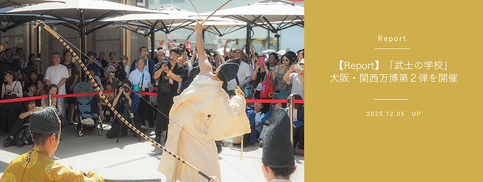 スクリーンショット 2025-12-05 16.04.29.png