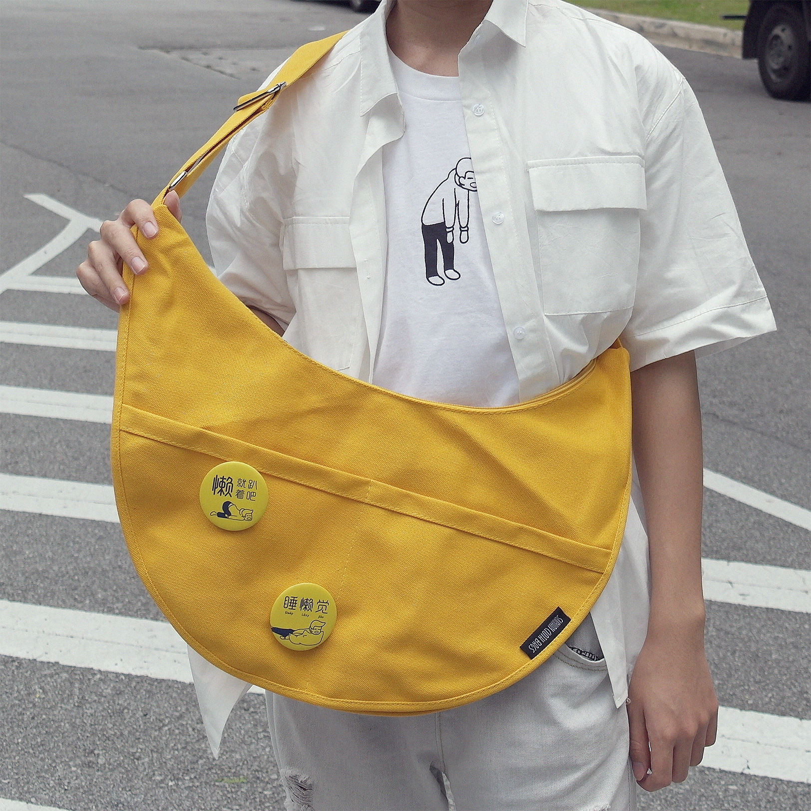 Lazy Bag 03