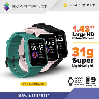 Xiaomi Amazfit Bip U Smart Watch
