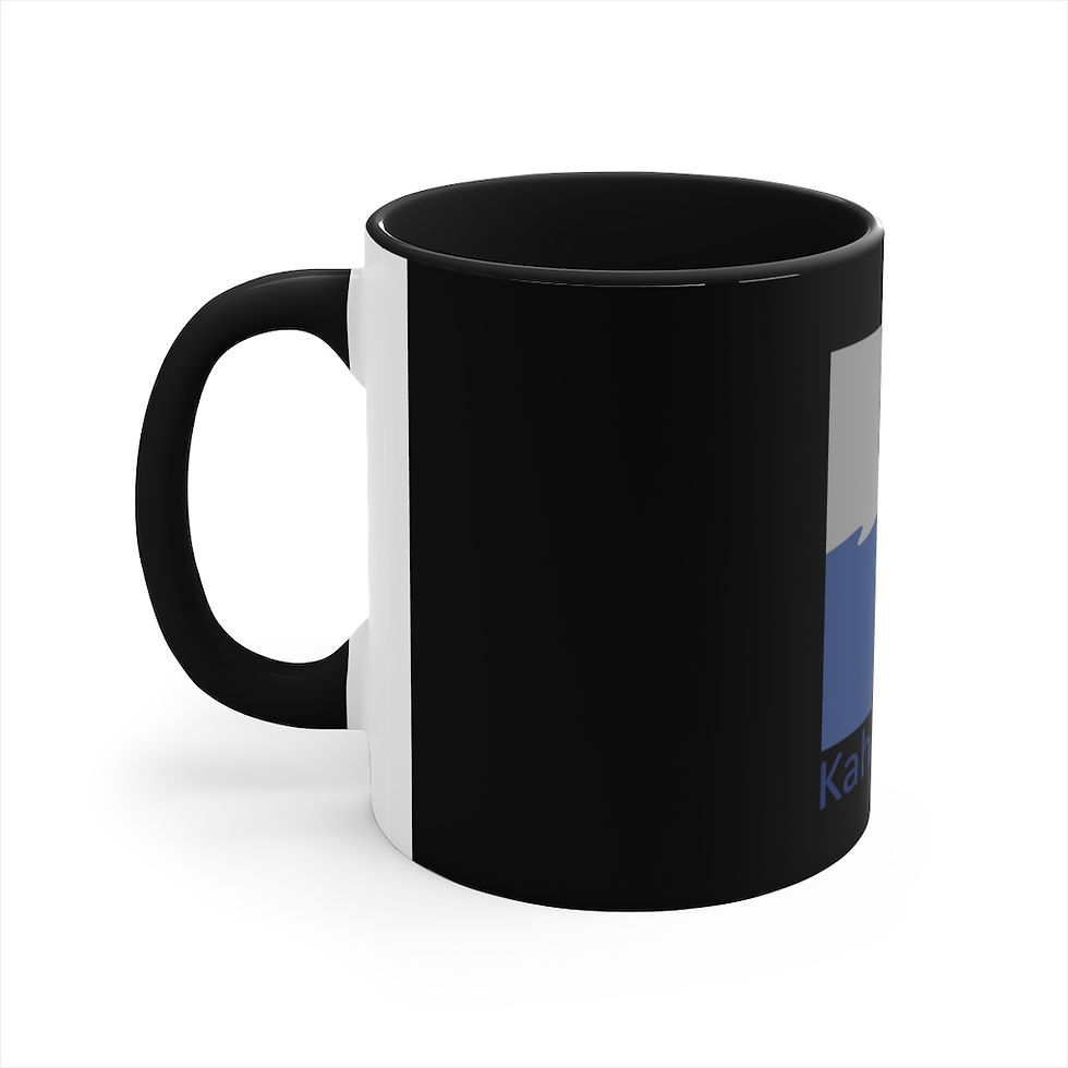 Thumbnail: KFa Accent Coffee Mug, 11oz