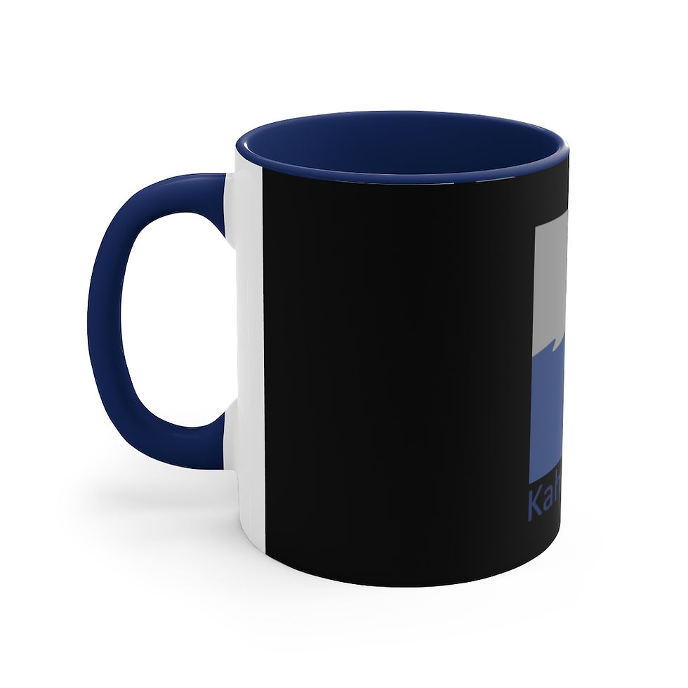 Thumbnail: KFa Accent Coffee Mug, 11oz