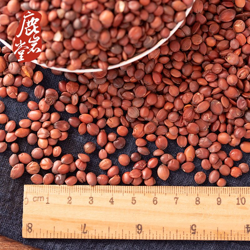 縮圖：美国中药材 野生酸枣仁 野生枣仁 炒酸枣仁 50g