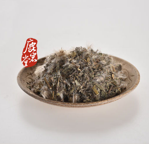 縮圖：美国中药材 小蓟 野生 小蓟干 刺儿菜 小蓟草 无硫 50克