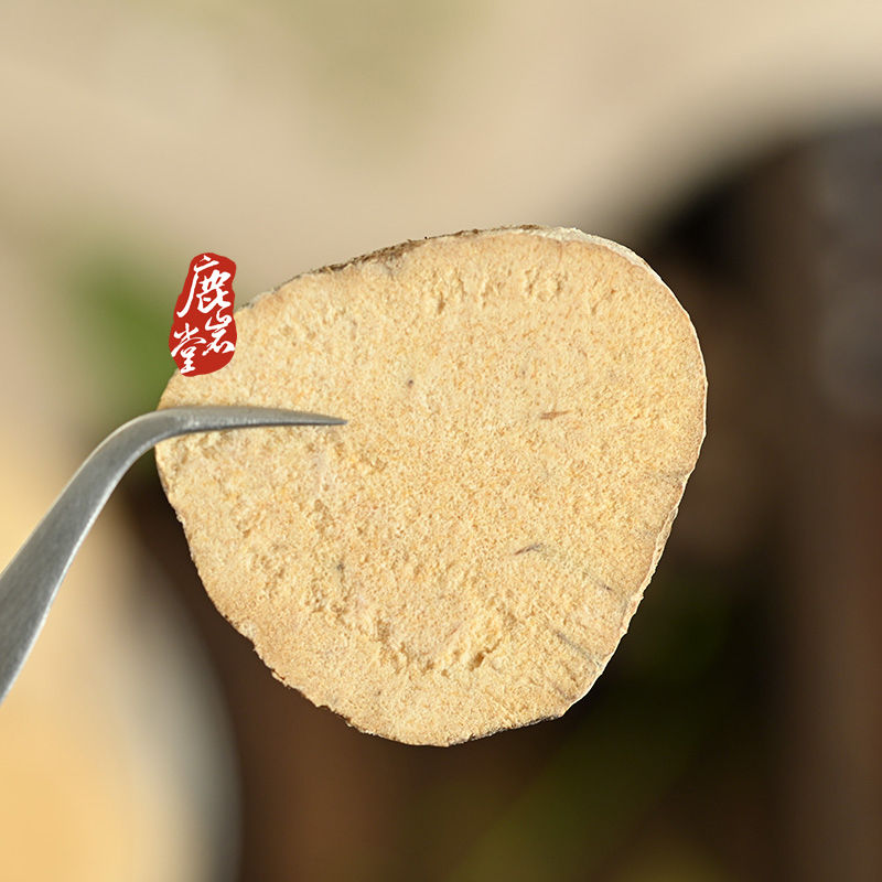 Thumbnail: American Chinese herbal medicine, wild oriental oriental, diuretic, dehumidifying, turbidity-reducing and lipid-lowering 50g