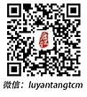 Prescription QR code_edited.png