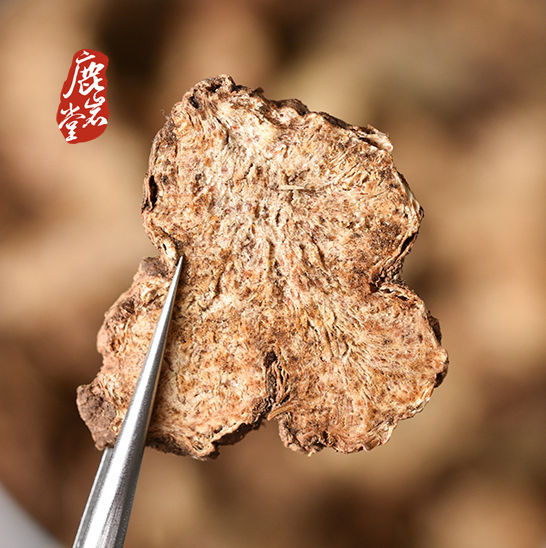 Thumbnail: American Chinese herbal medicine Atractylodes lancea Wild Atractylodes lancea 50g