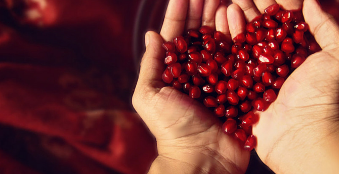 What You Don't Know About The Pomegranate Heart
