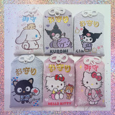 2026年のご挨拶🎍