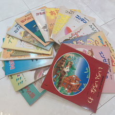 失せることのない記憶