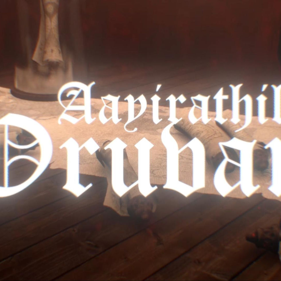 Movie Title Sequence