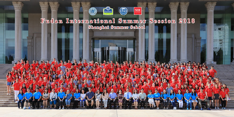 International Summer Session