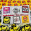 Thumbnail: Antifa Aufkleber – 300er Stickerpaket