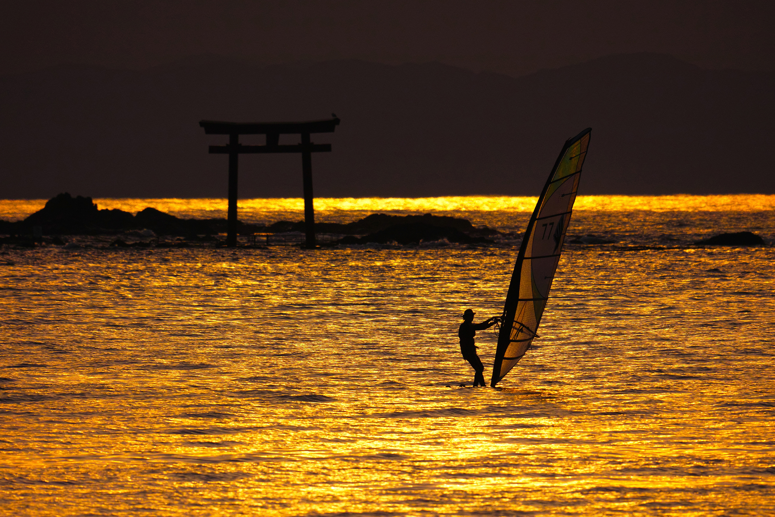 Surfing