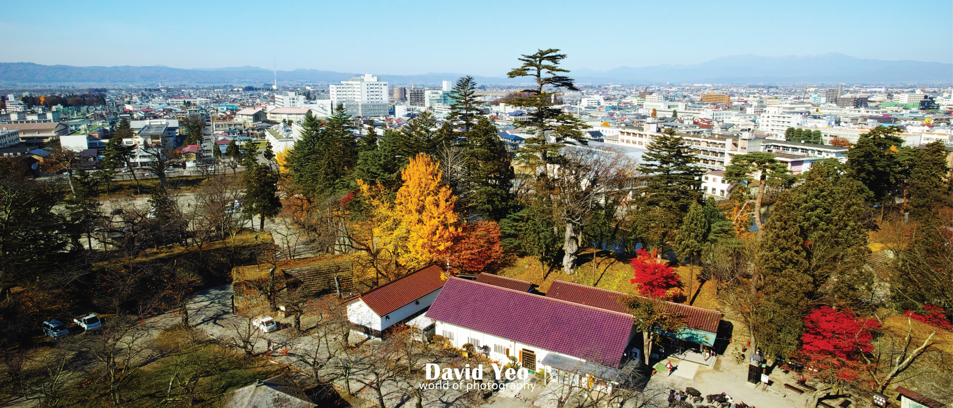 Top View of Tsuruga Castle Photo Gallery
