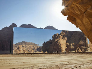 Winter at Tantora (AlUla)