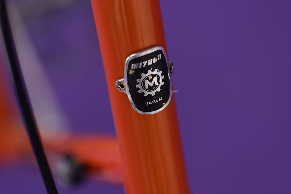 Miniaturbild: SOLD: Koga Miyata Pro-Racer, BJ 1978