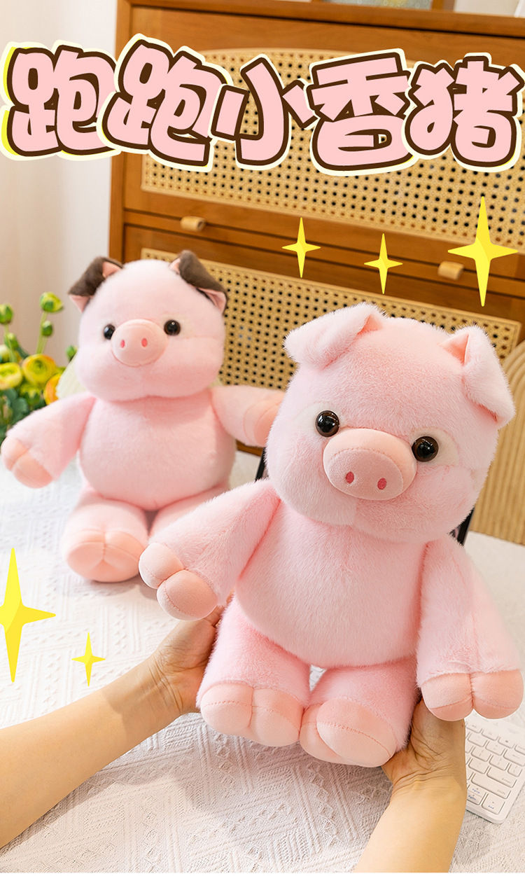 Thumbnail: SnugglePig Soft Plush Sleep Companion