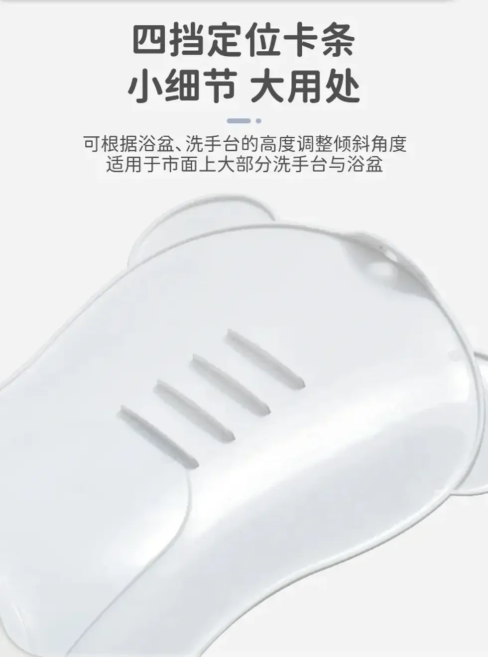 Thumbnail: Baby Bathtub Baby Fart Washing Tool for Girls Boys Washing Buttocks Newborn Chil