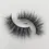 Thumbnail: Fluffy Lashes 3d Mink Lashes