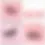 Thumbnail: Mink Eyelashes
