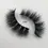 Thumbnail: Fluffy Lashes 3d Mink Lashes