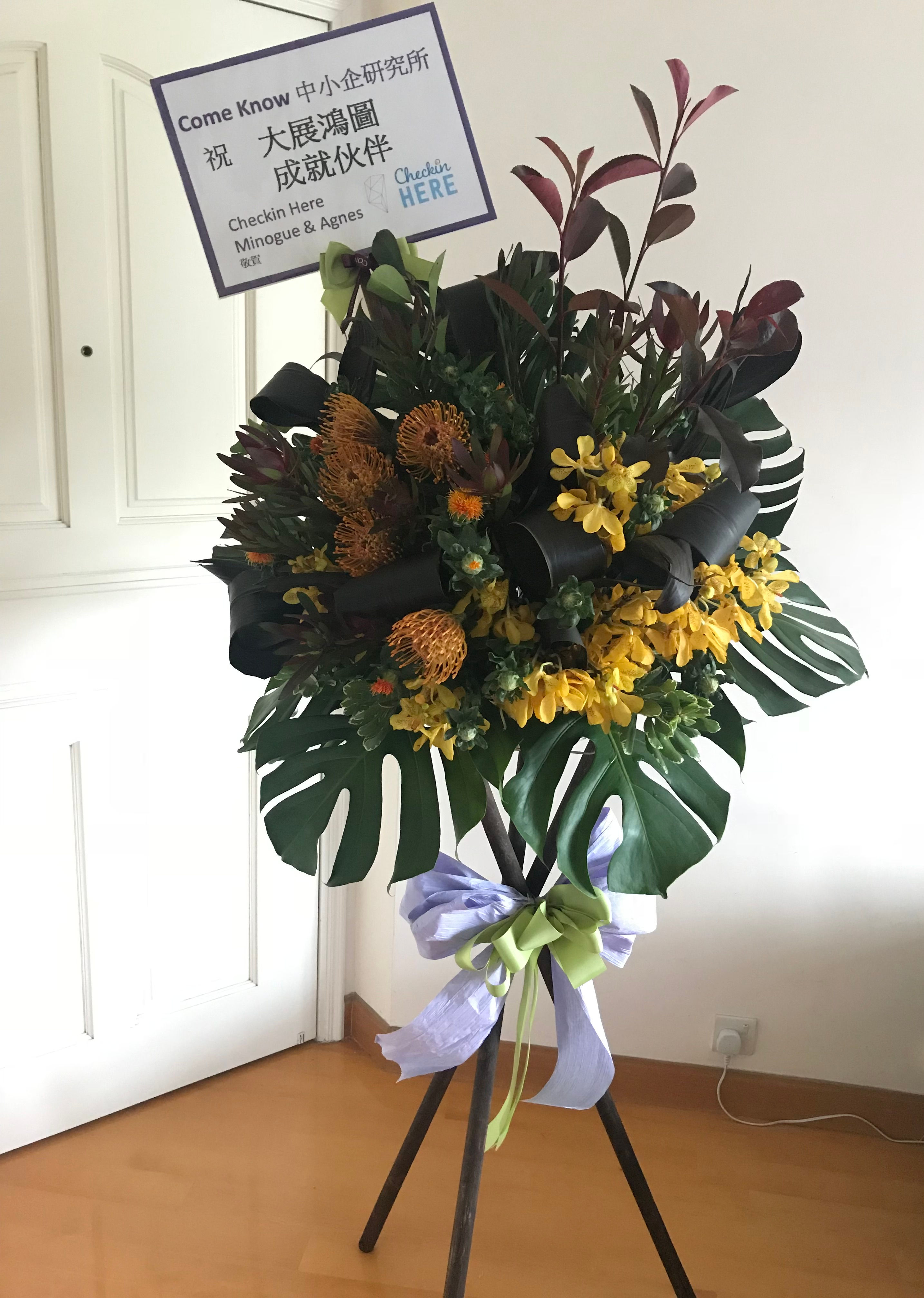Brownish yellow grand opening basket