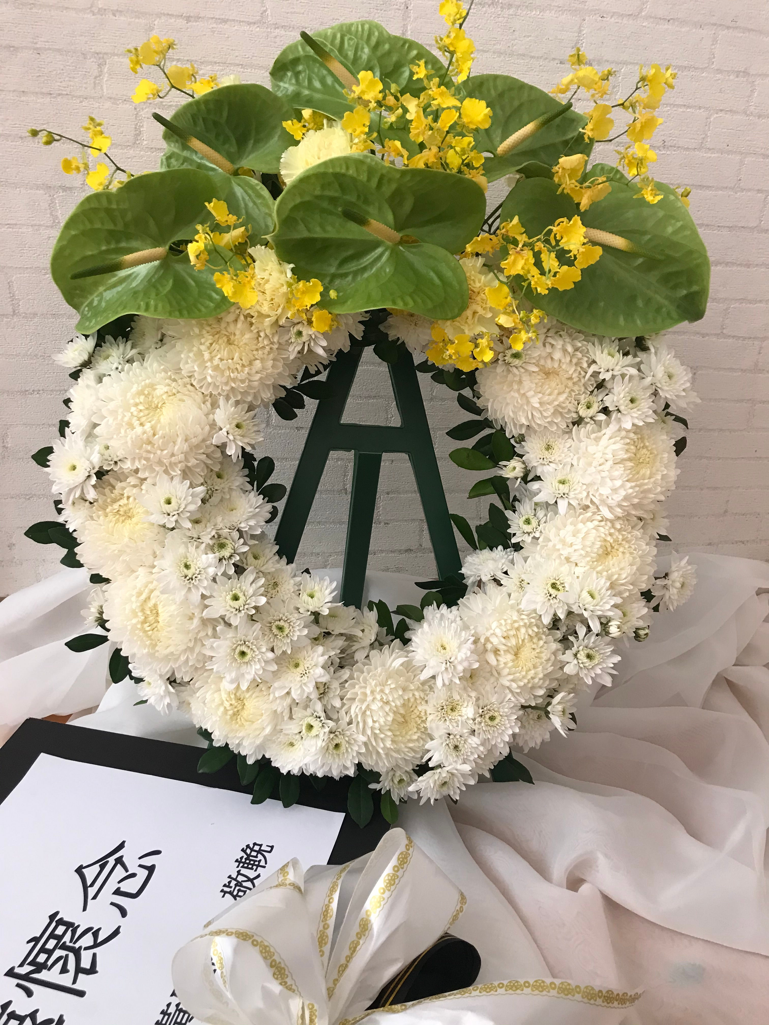 Table-top Green and white memorial wreath