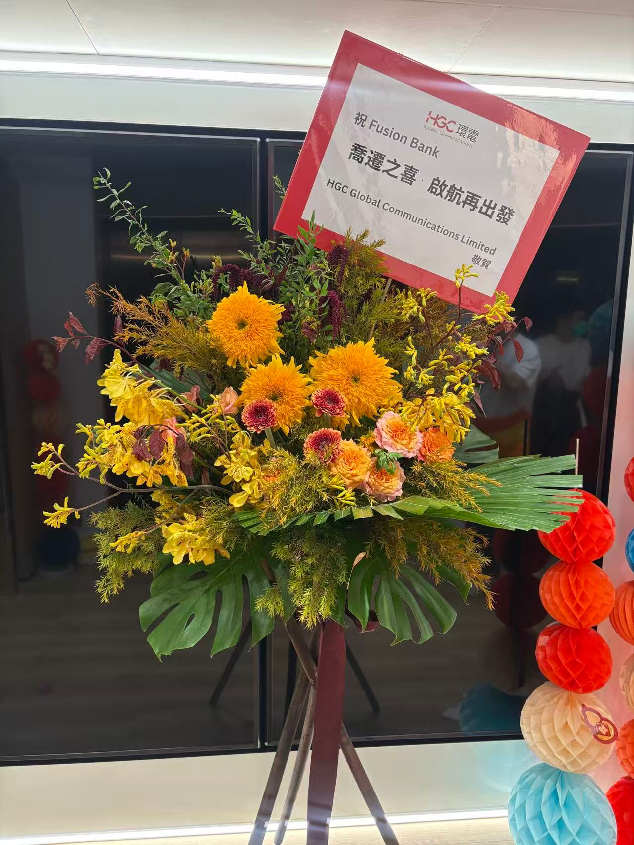 Yellowish orange grand opening basket