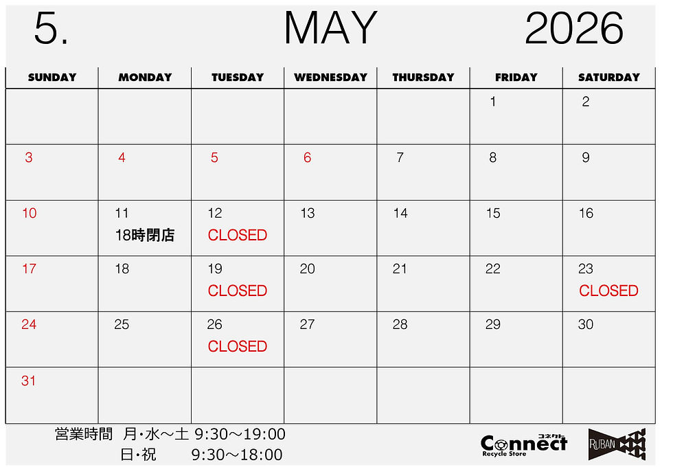 5月店休日_000001