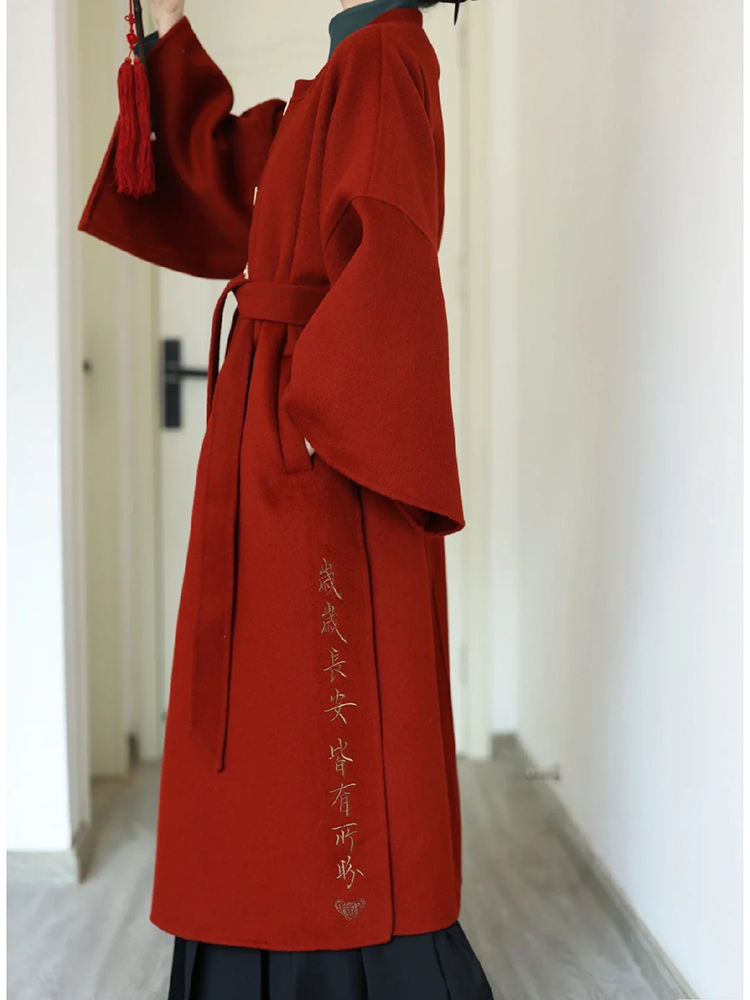 Thumbnail: Chinese Inspired Coat