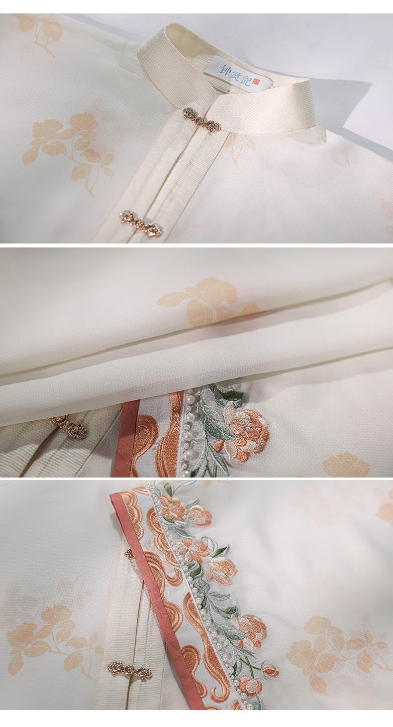 Thumbnail: 梦浮生 Meng Fu Sheng | Ming Style Hanfu 3pcs Set