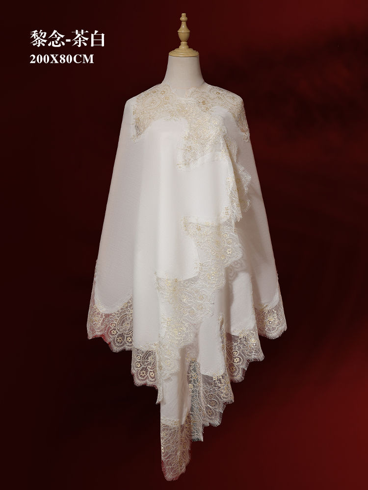 Thumbnail: Wool Shawl