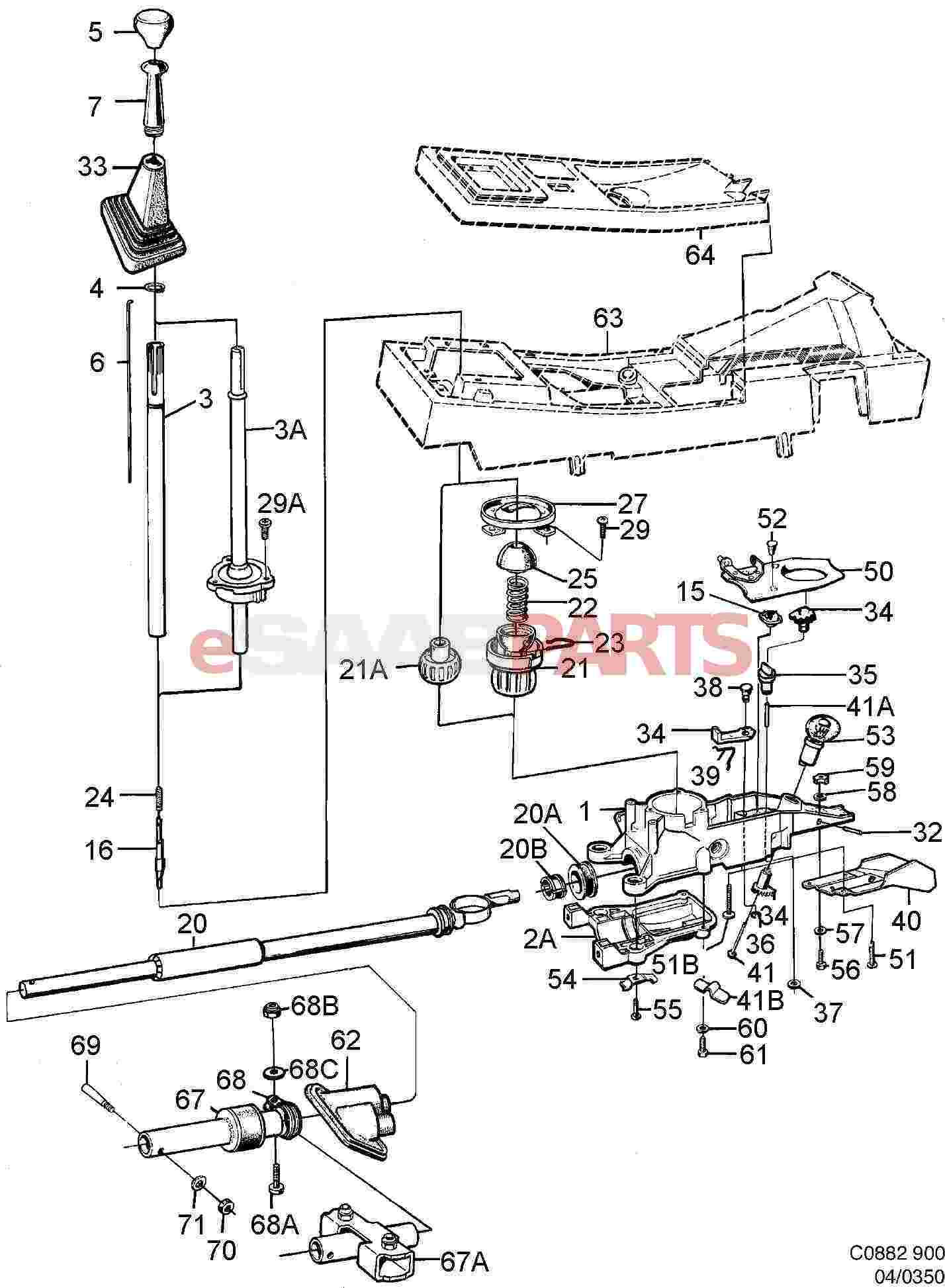 9331539  Companion Flange Gear shift lever  No. 7 on image