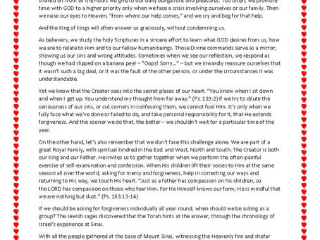 Elul - The Month of Mercy and Forgiveness