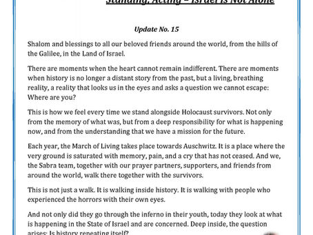 Remembering, Standing, Acting – Israel Is Not Alone