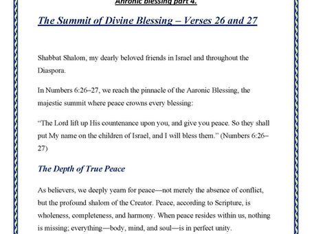 Ahronic blessing part 4.