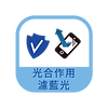 All Vision-43.png