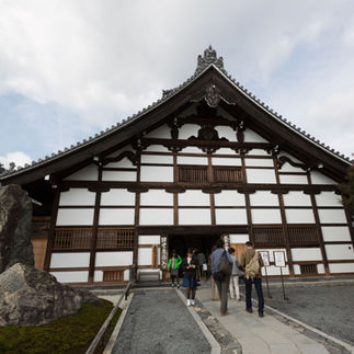 Templo Tenryū-ji, Arashima, Kioto, Japón