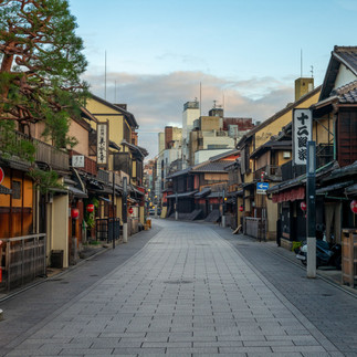 Calle Hanamikoji Dori, Gion, Kioto, Japón