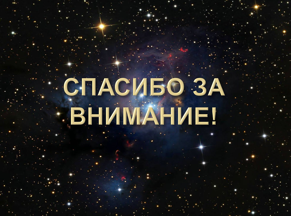 11436cbed9a6207364555a8e9751a0d7.jpeg