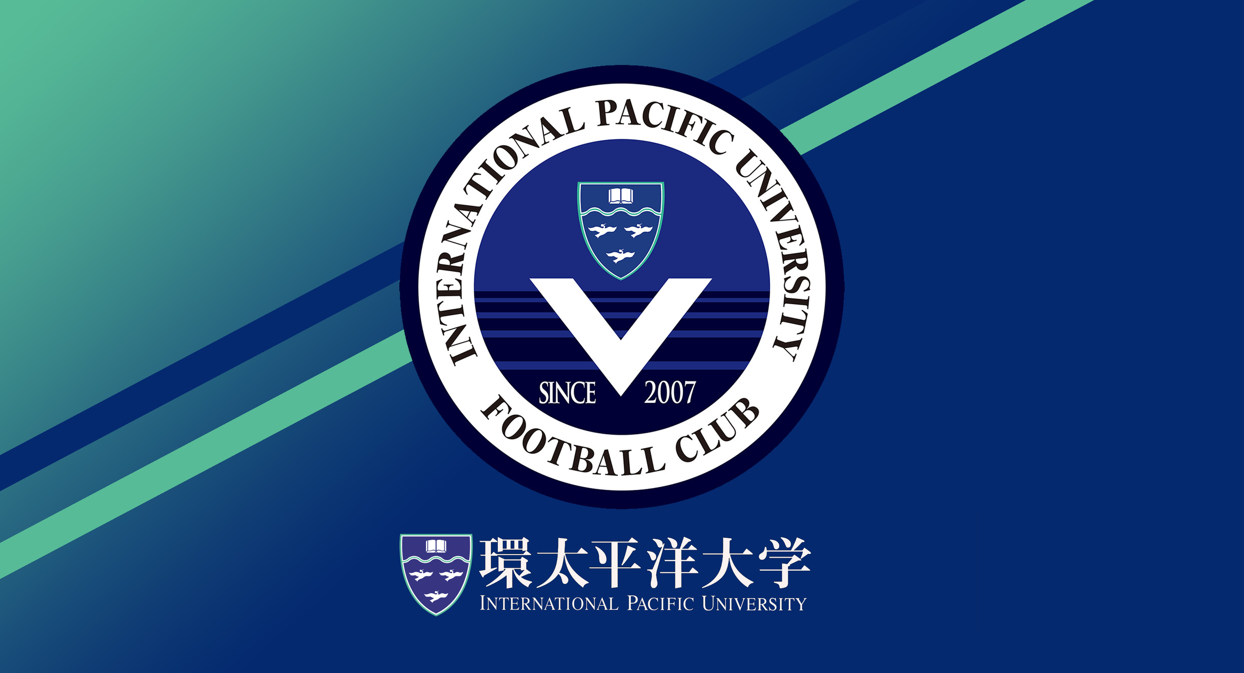 クラブプロフィール | IPU環太平洋大学サッカー部公式サイト