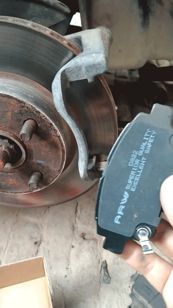 BrakePad3.gif