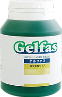 ゲルファスボトル
