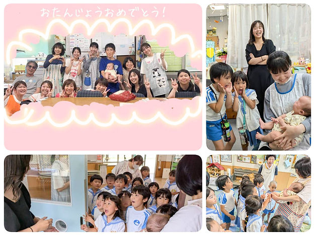 news0611.jpg