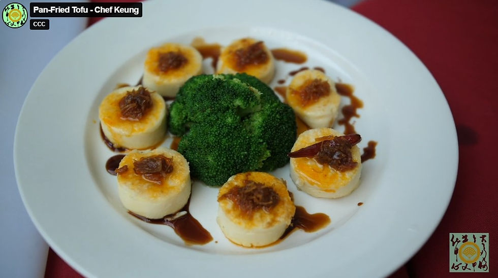 Pan-Fried Tofu - Chef Keung